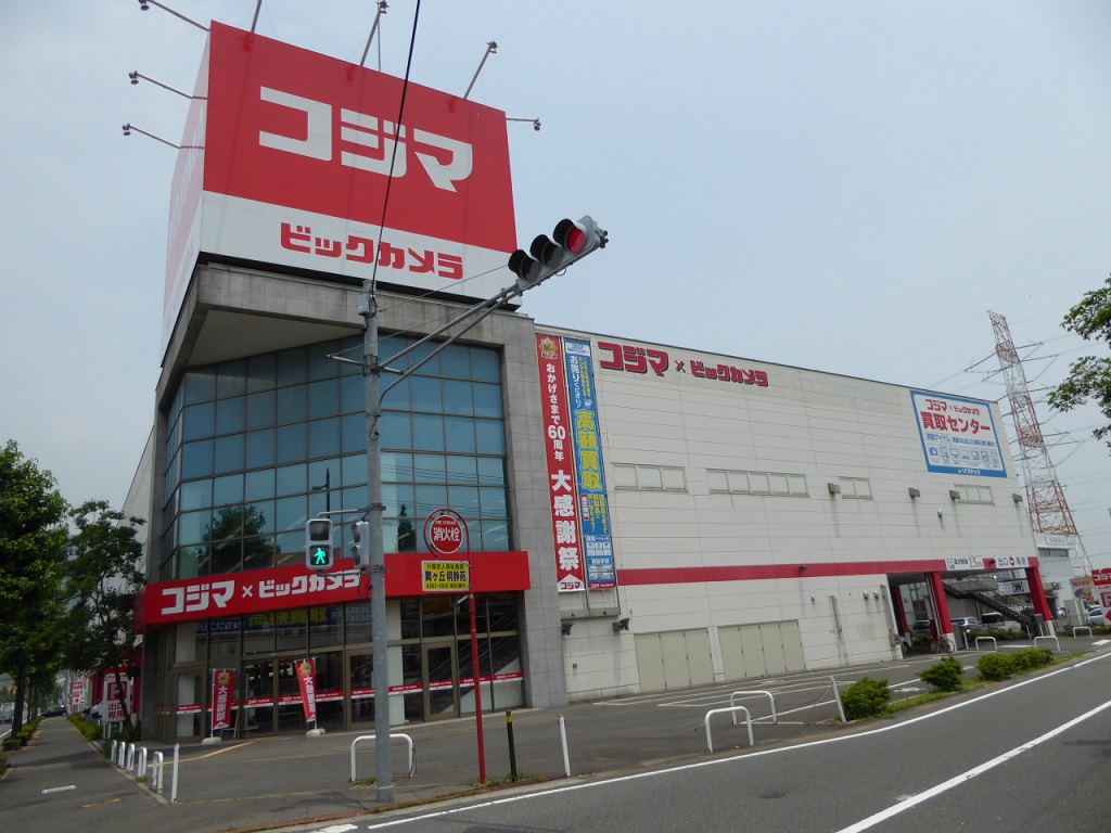 サンモリッツ小倉南ネクシア ショッピング施設