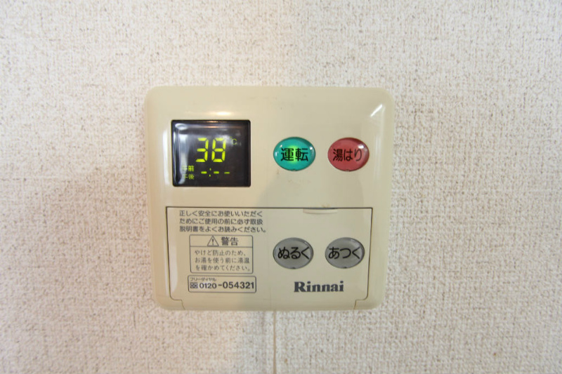 ミーナ砂津  その他設備