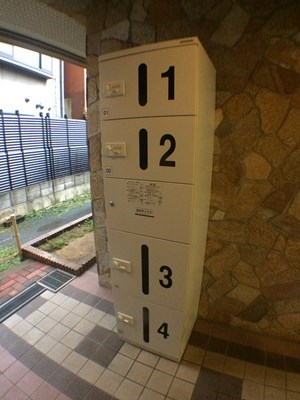 ミーナ砂津  その他