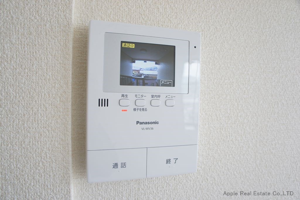 WINDIA日ノ出  セキュリティ