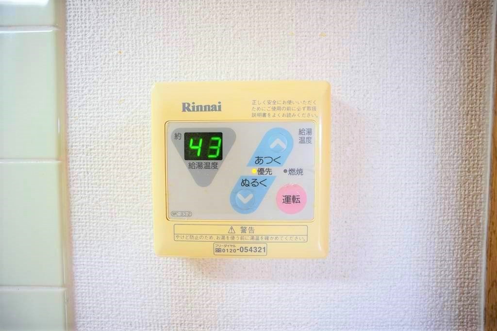 エスポワール   その他