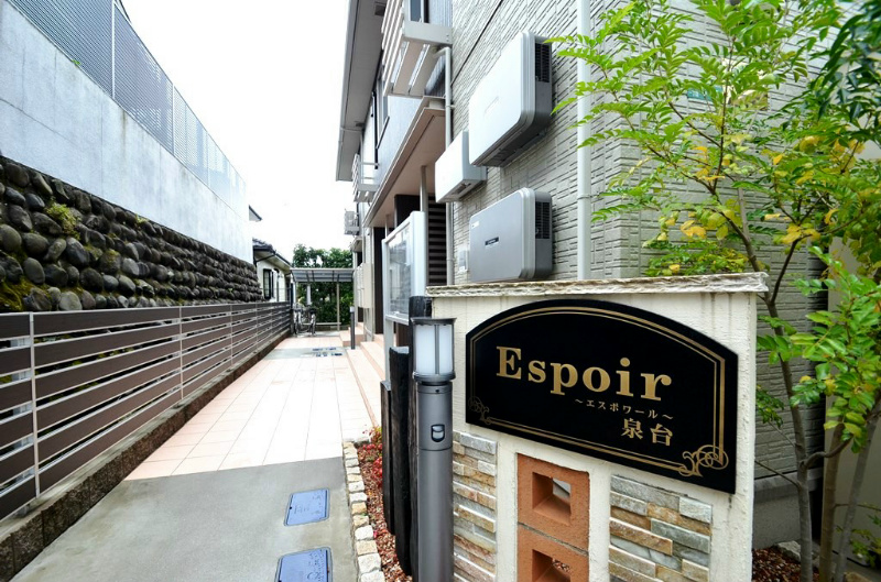 エスポワール泉台  エントランス