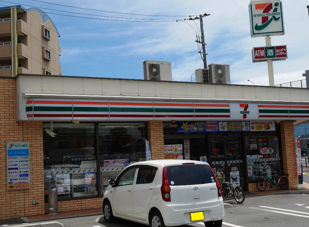 アイレックス  コンビニ