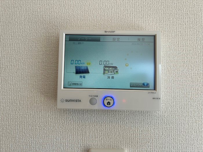 D-ROOM中井 その他設備