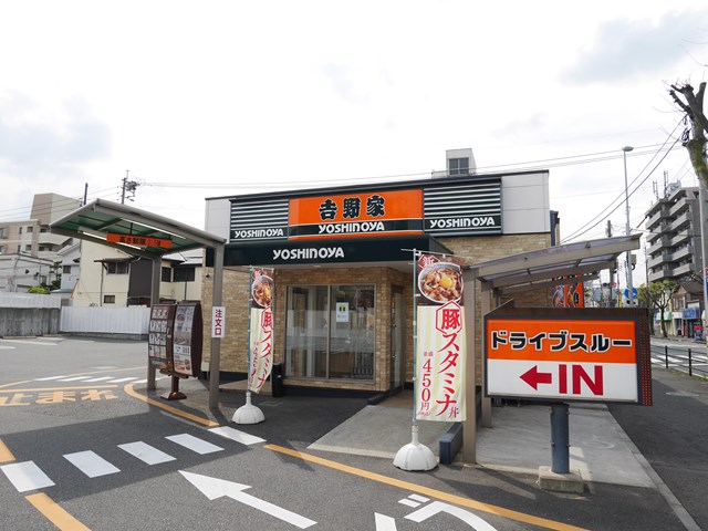 D-ROOM中井 レストラン