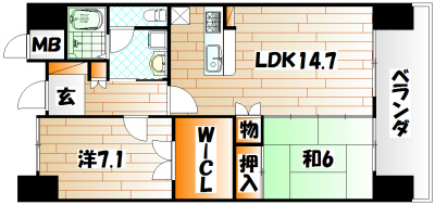 シャトレ大手町Ｎ棟  間取り