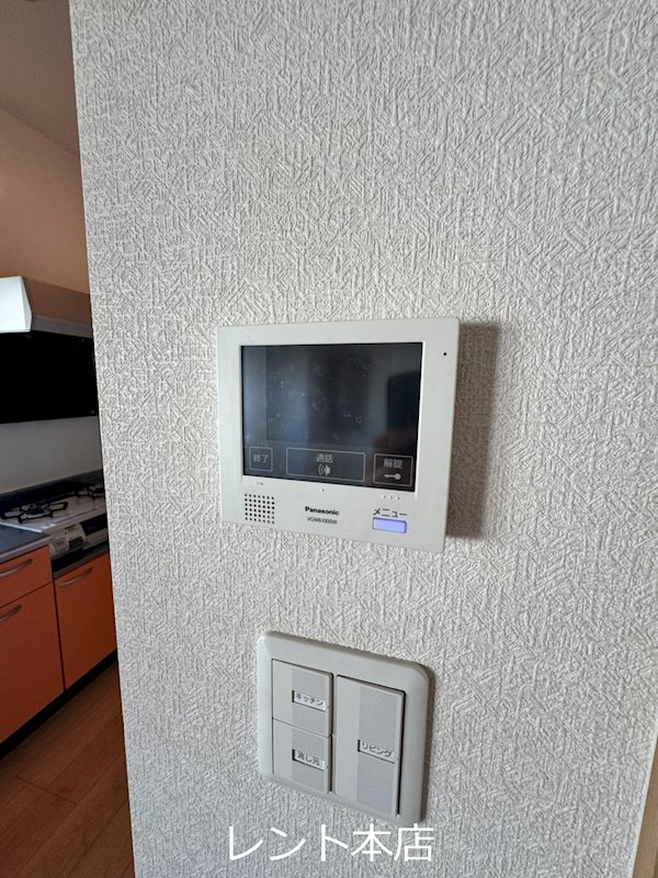 HN石坪    セキュリティ