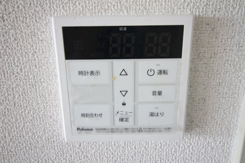 コーポランド浅生  その他