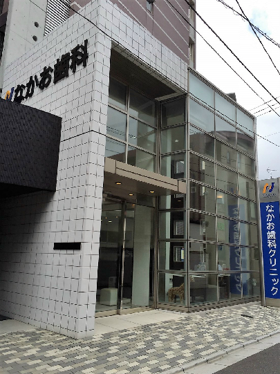 サンクレシア戸畑駅前Ⅱ    歯科