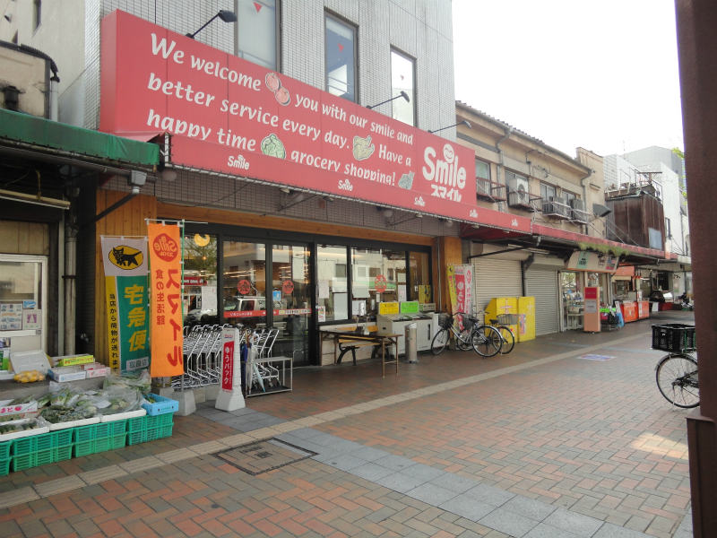 サンクレシア戸畑駅前Ⅱ    スーパー