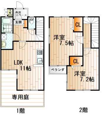 ナーセリーM    間取り