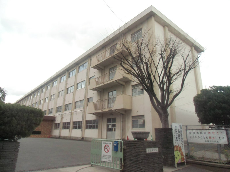 ヒルクレスト小倉高峰グランデ 中学校
