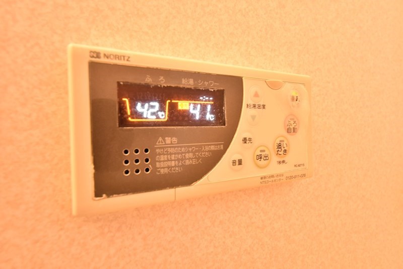 KSK嵐山コアビル その他