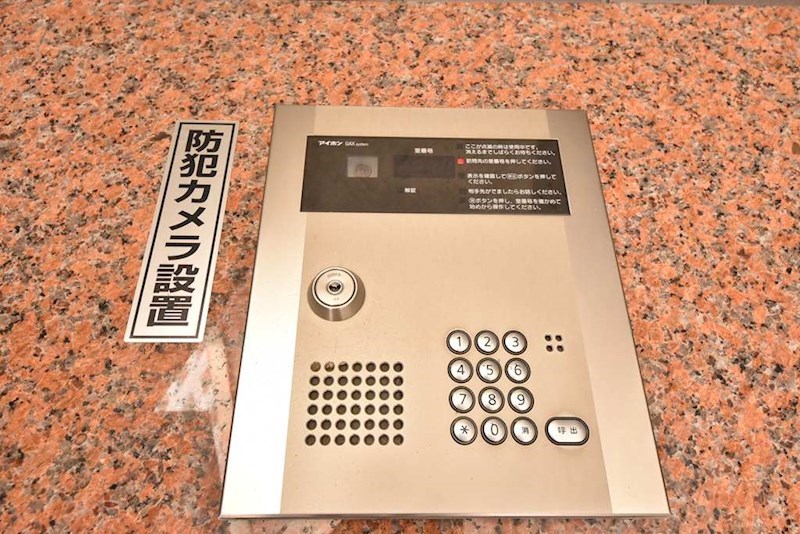 KSK嵐山コアビル セキュリティ