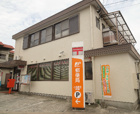 KSK嵐山コアビル 郵便局