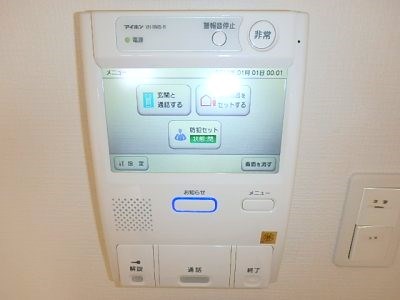 Forest courtⅡ  その他設備