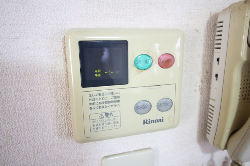 フラーリッシュ若園B棟  その他設備