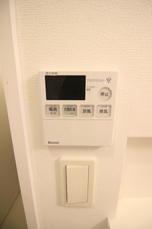 プルーム木町  その他