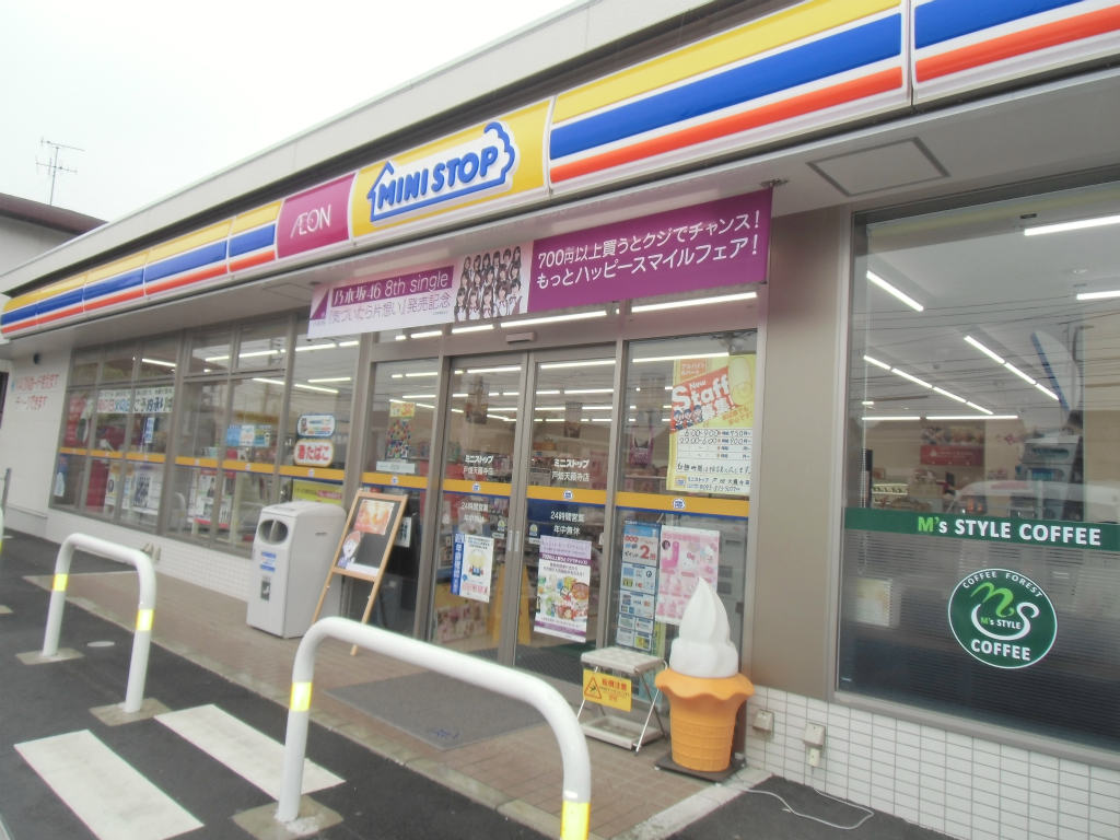 S・E天籟寺マンション  コンビニ