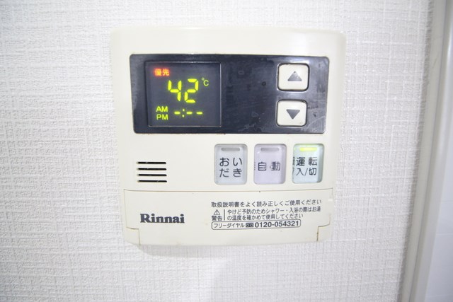 アンジェロポストⅡ その他設備
