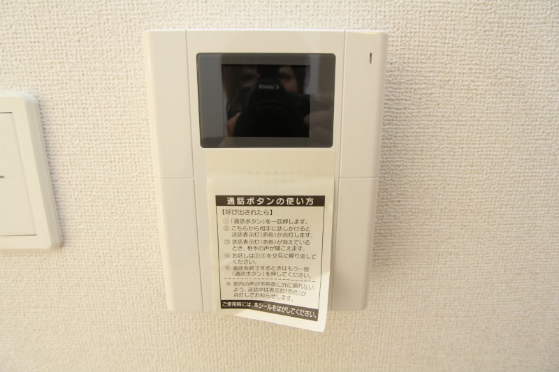 アイランド中津口 セキュリティ