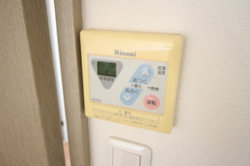 ボヌールⅡ  その他