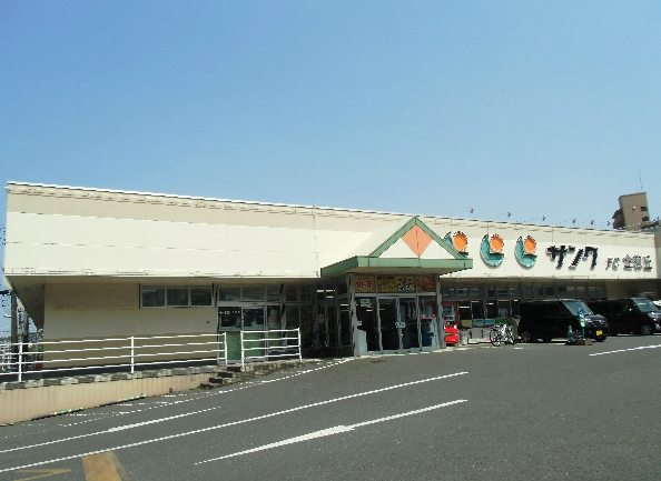 ボヌールⅡ  スーパー