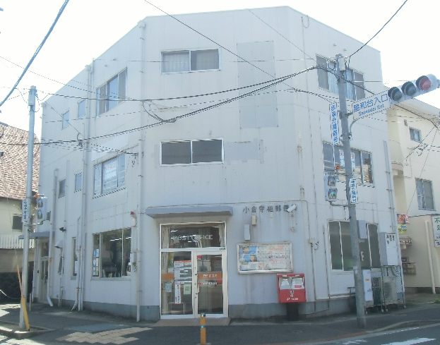ボヌール守恒Ⅱ 郵便局