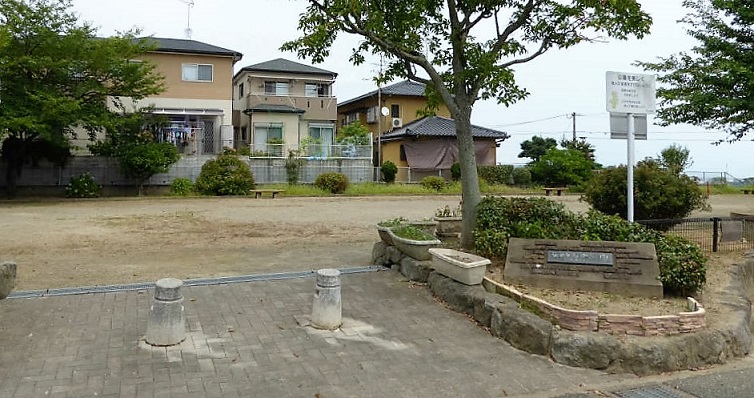 ボヌール守恒Ⅱ 公園