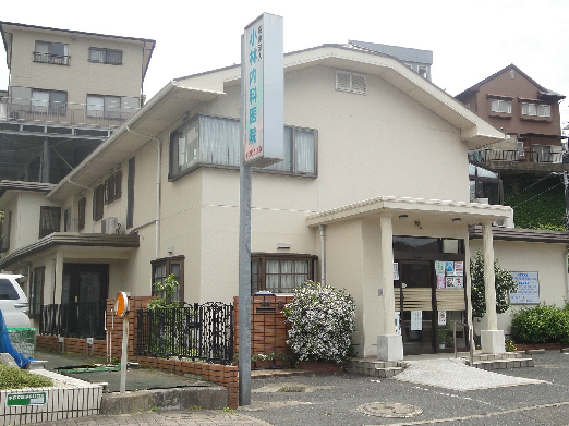 ボヌール守恒Ⅱ 内科