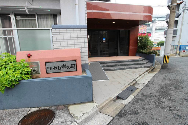 ギャラン春の町   その他共有部分