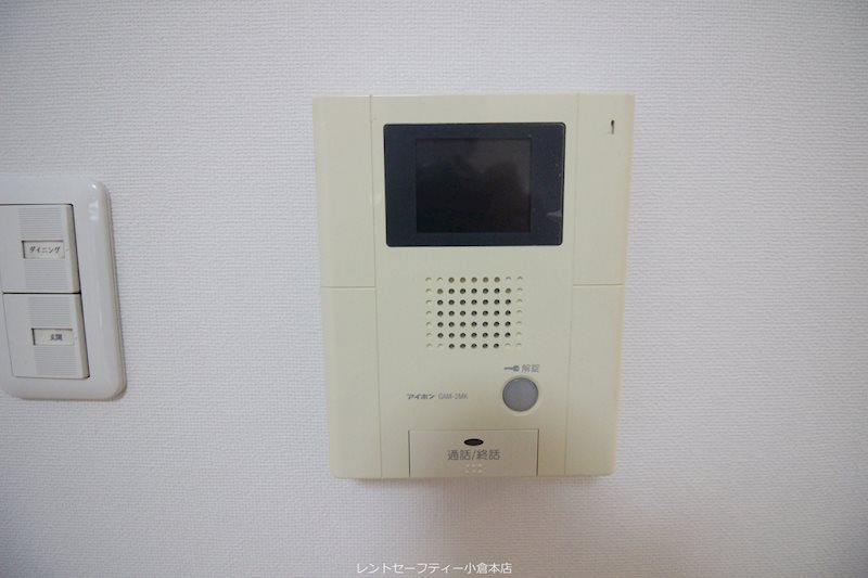 KUMAMOTO FLAT  セキュリティ