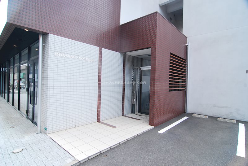 KUMAMOTO FLAT  エントランス