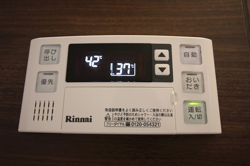 REGARIA KOKURA CENTER PLACE その他