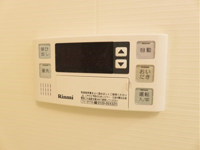 メディアパークⅢコクラ  その他