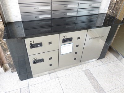 メディアパークⅢコクラ  その他