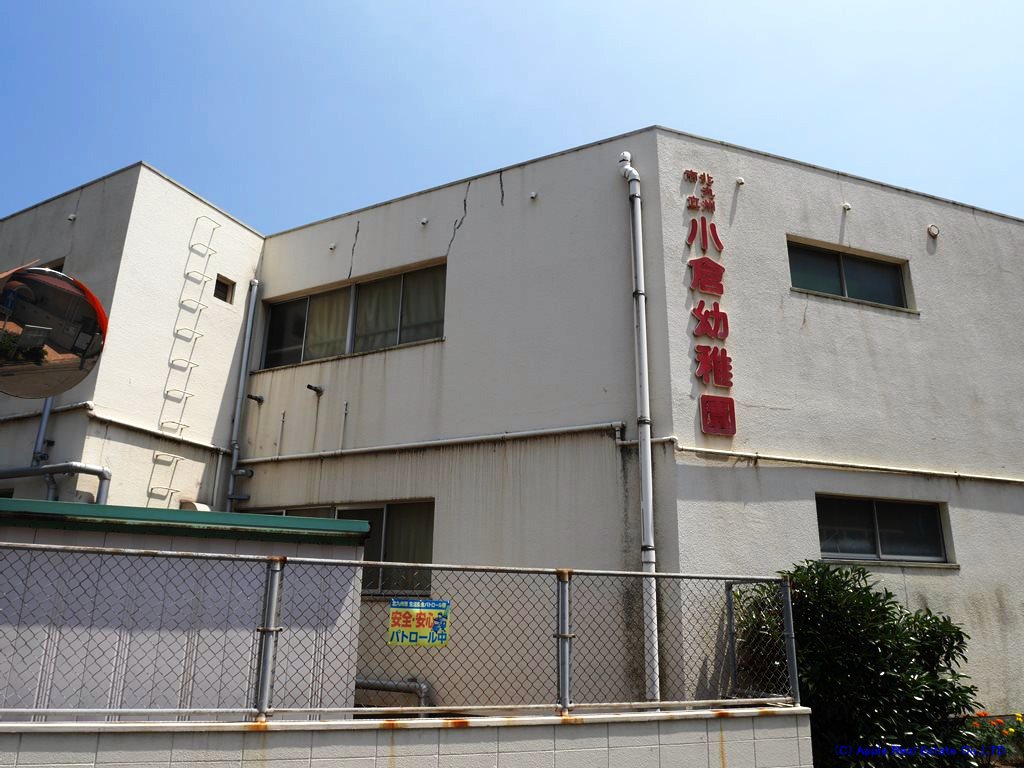 №47 PROJECT2100小倉駅 幼稚園