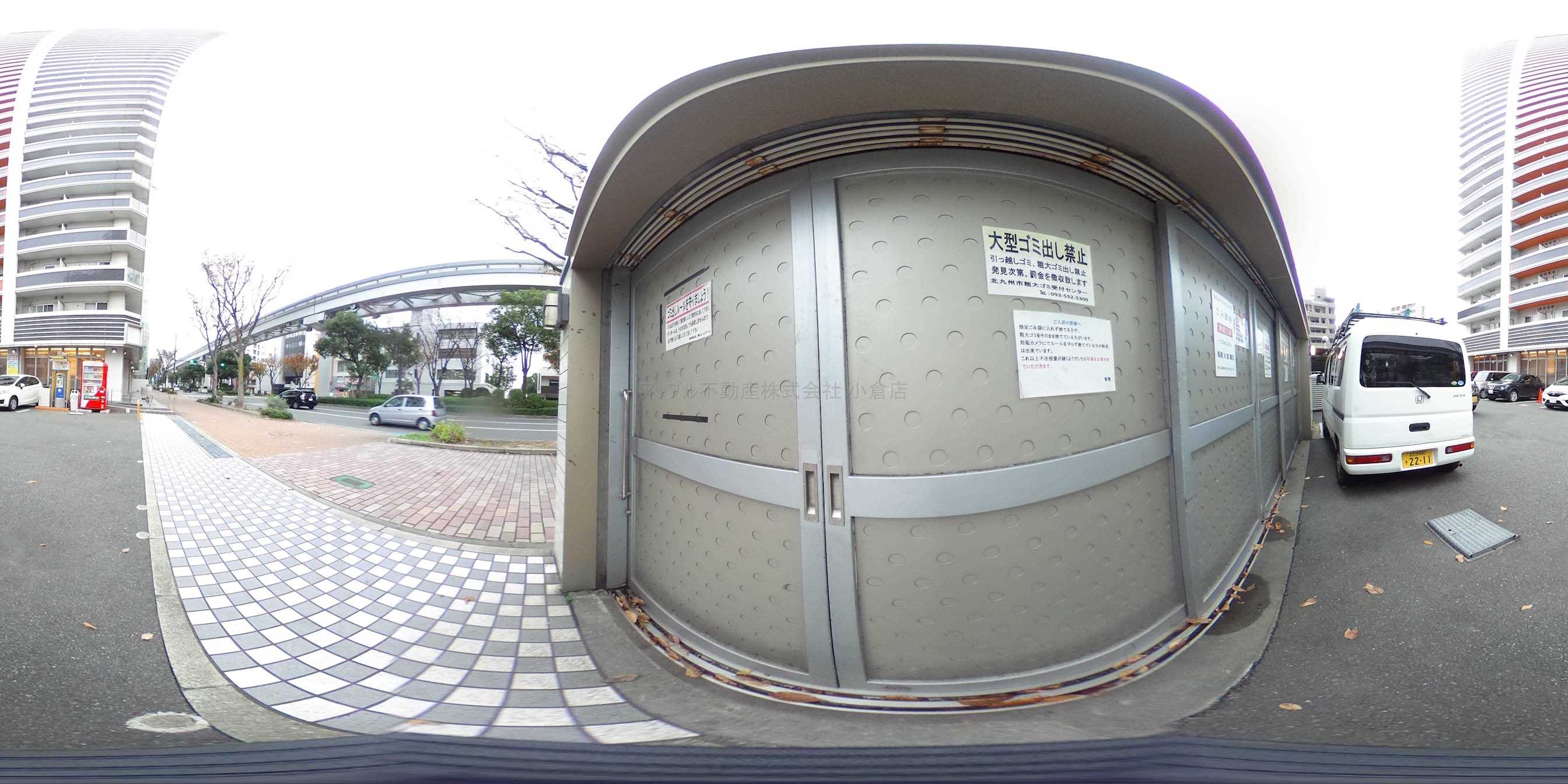 NO.71　オリエント　トラストタワー その他共有部分