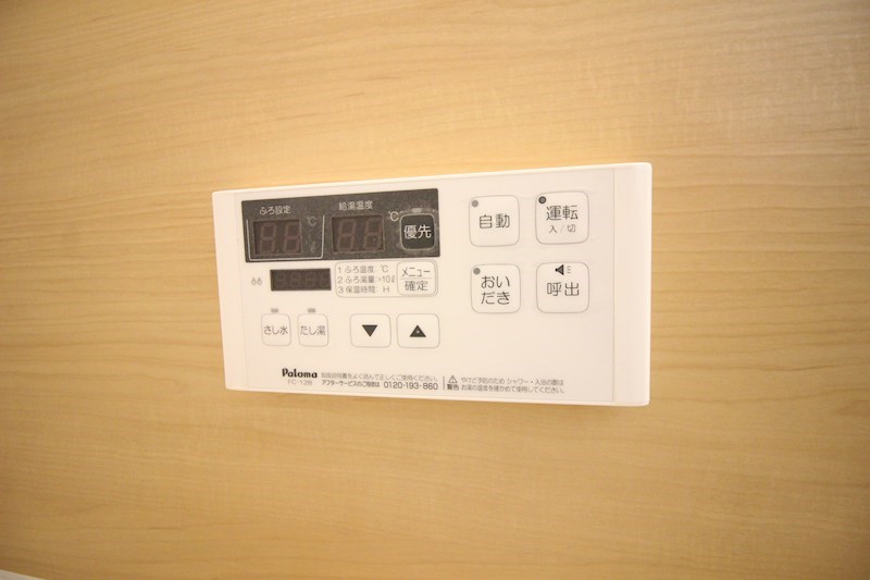 CENTER MARK三萩野 その他