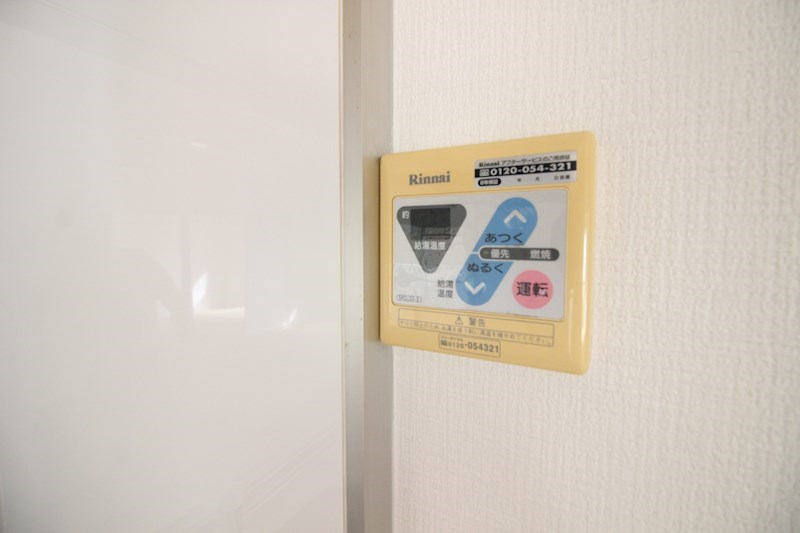 SOLANA足原 その他設備