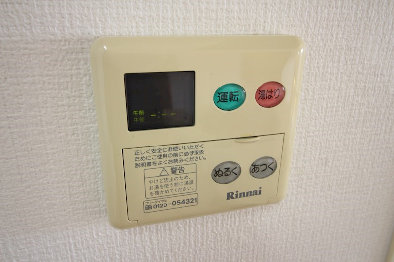 ピエモンテ その他