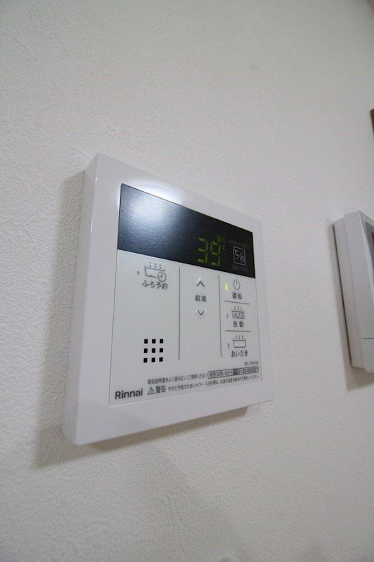 サンラプロ　寺内 その他