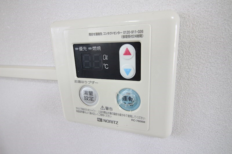 シェリール井堀通り その他設備