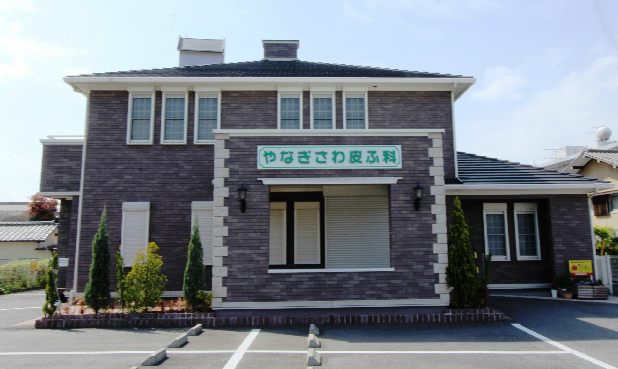 シェリール井堀通り 内科