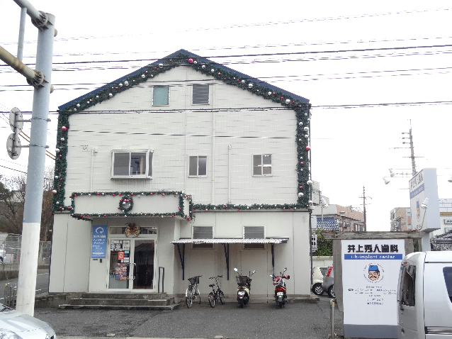 シェリール井堀通り 歯科