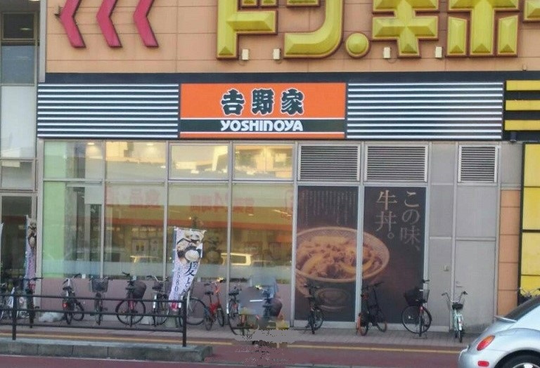 HAMIEL KOKURA   レストラン