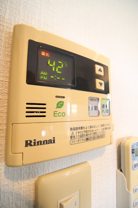 サンシャイン真鶴リバーサイド その他