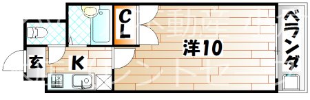 ロイヤルリージェント 間取り