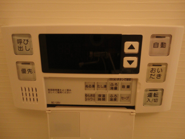 ビクトワール歯大前  その他設備