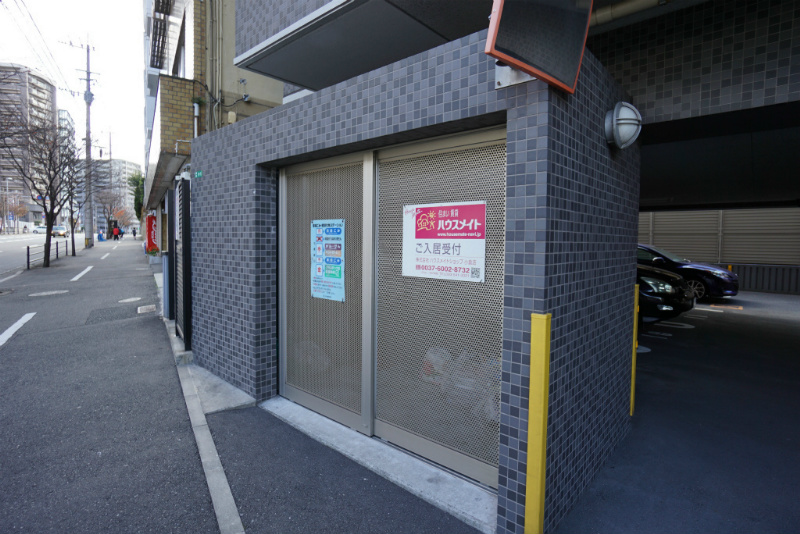 ミーナ原町  その他